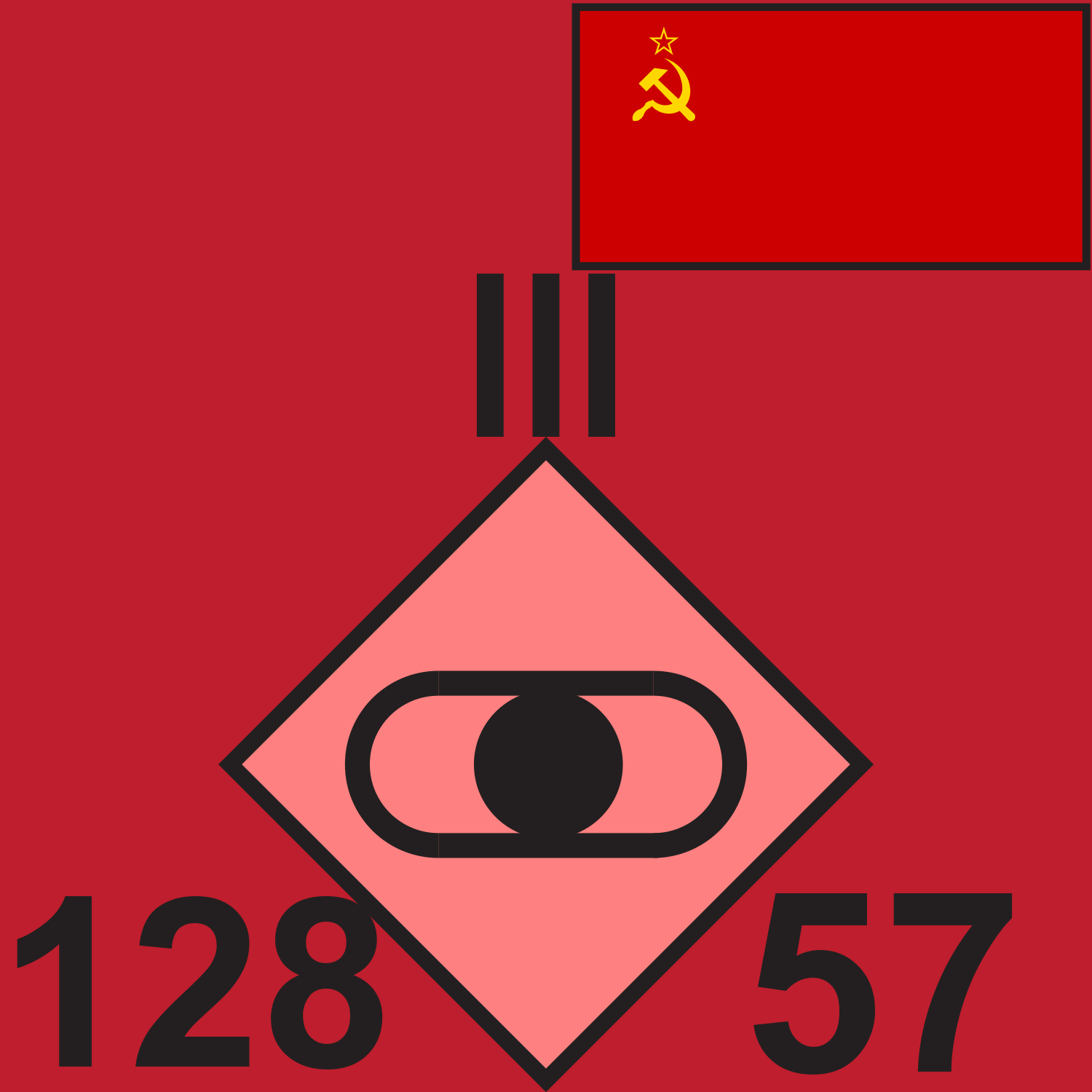 RED 128 FAR 1989